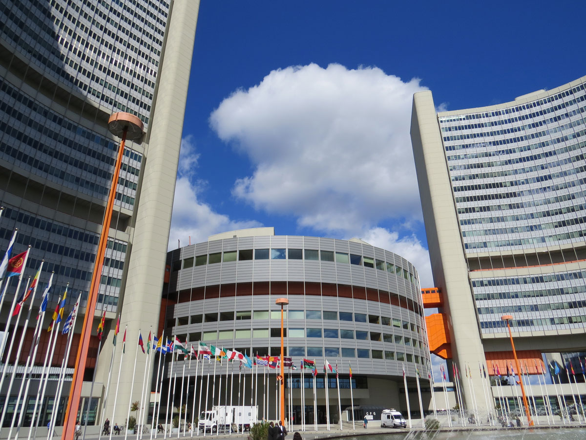 انجمن حقوق هسته ای ایران